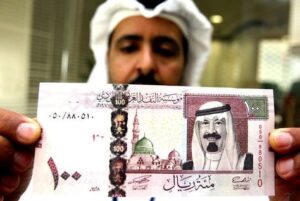 Saudi Arabian landscape, used across EER Middle East's Saudi healthcare and economy coverage