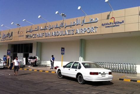 Prince Naif bin Abdulaziz Regional Airport in Saudi Arabia