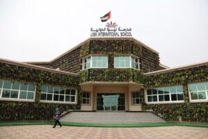 intl schools International school building, used across EER Middle East's Gulf education coverage