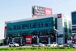 THE One store, listed among the top 20 companies to work for in the UAE