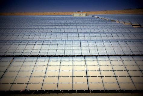 dubai-insights Solar panel park, used across EER Middle East's renewable energy coverage