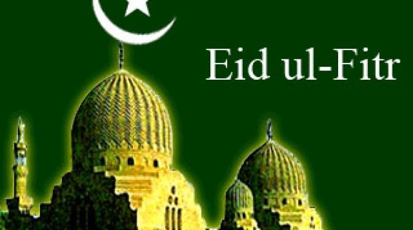 Eid al-Fitr greeting graphic, heading an article on holiday office closures