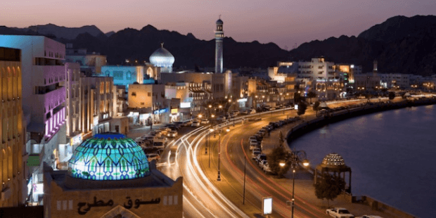 dubai-insights Omani flag and landscape, used across EER Middle East's Oman immigration coverage