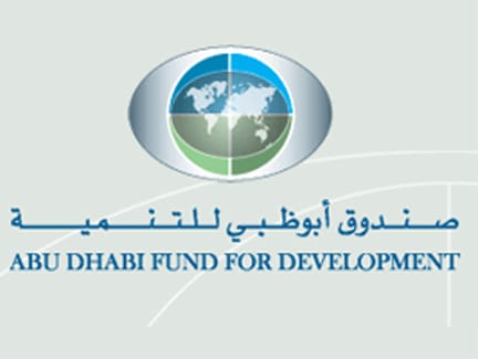 Abu Dhabi Fund for Development signing, from an article on funding for a Bahrain city