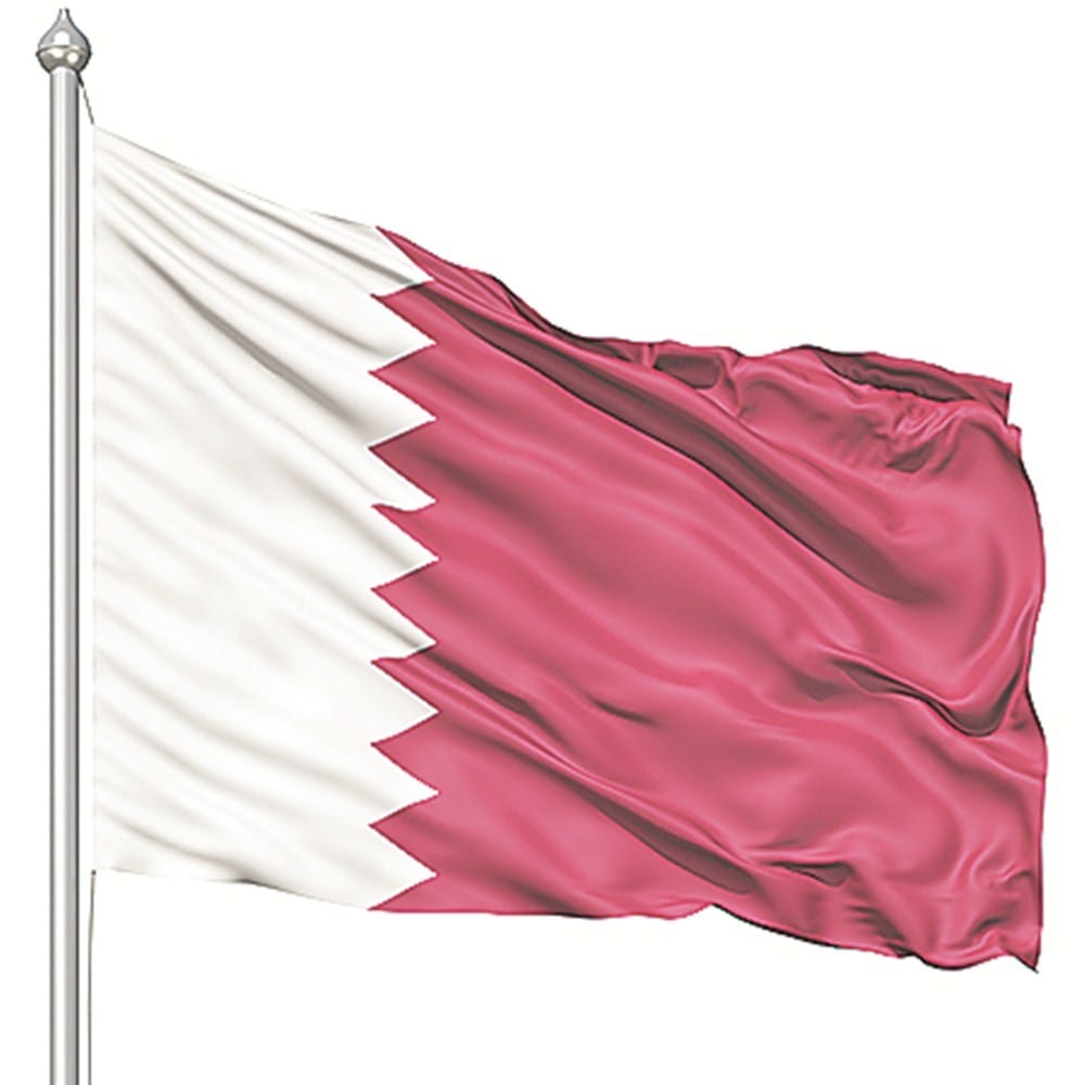 Nepalese workers in Qatar, heading an article on sponsorship law reform