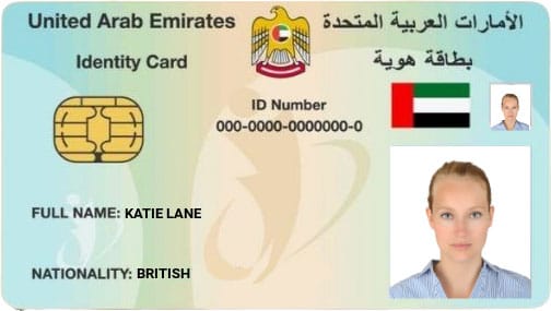 Emirates ID card shown on EER Middle East's Emirates ID service page