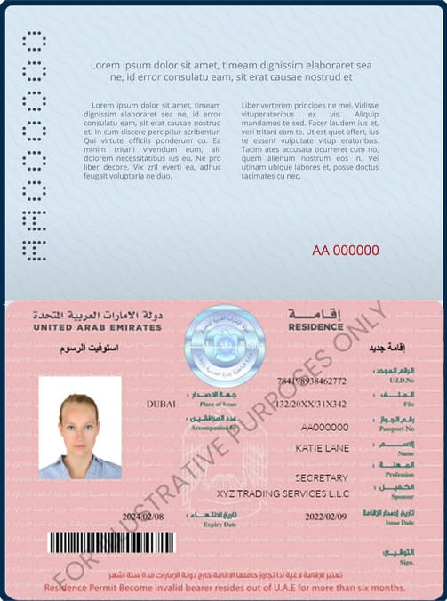UAE residency visa document on EER Middle East's residency visa page