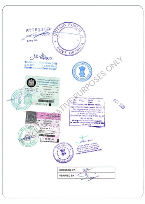 attested-educational-certificate3 Attested educational certificate example on EER Middle East's attestation page
