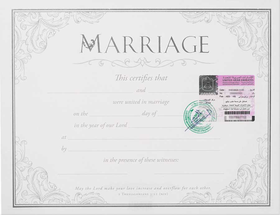 Marriage certificate document, illustrating EER Middle East's marriage certificate attestation service