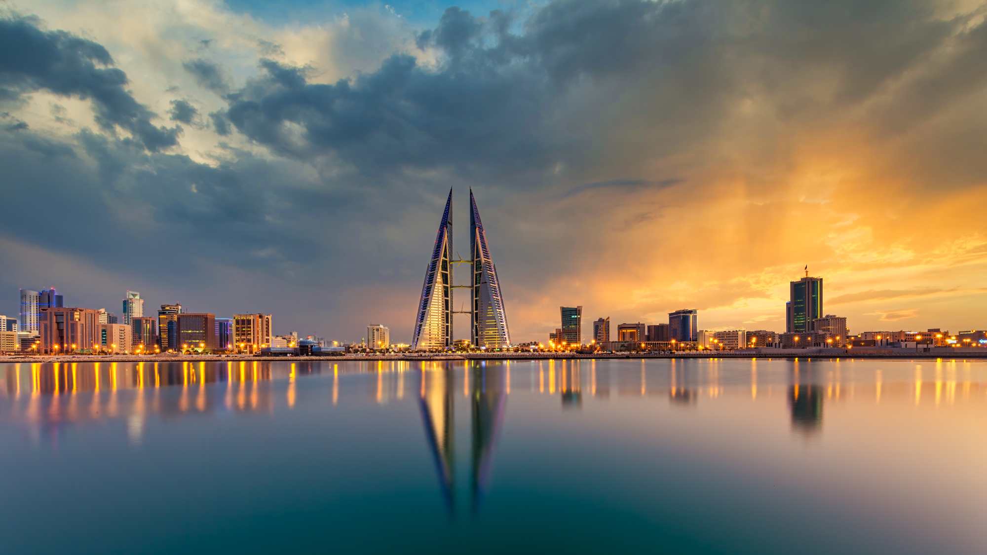 bahrain Manama skyline in Bahrain