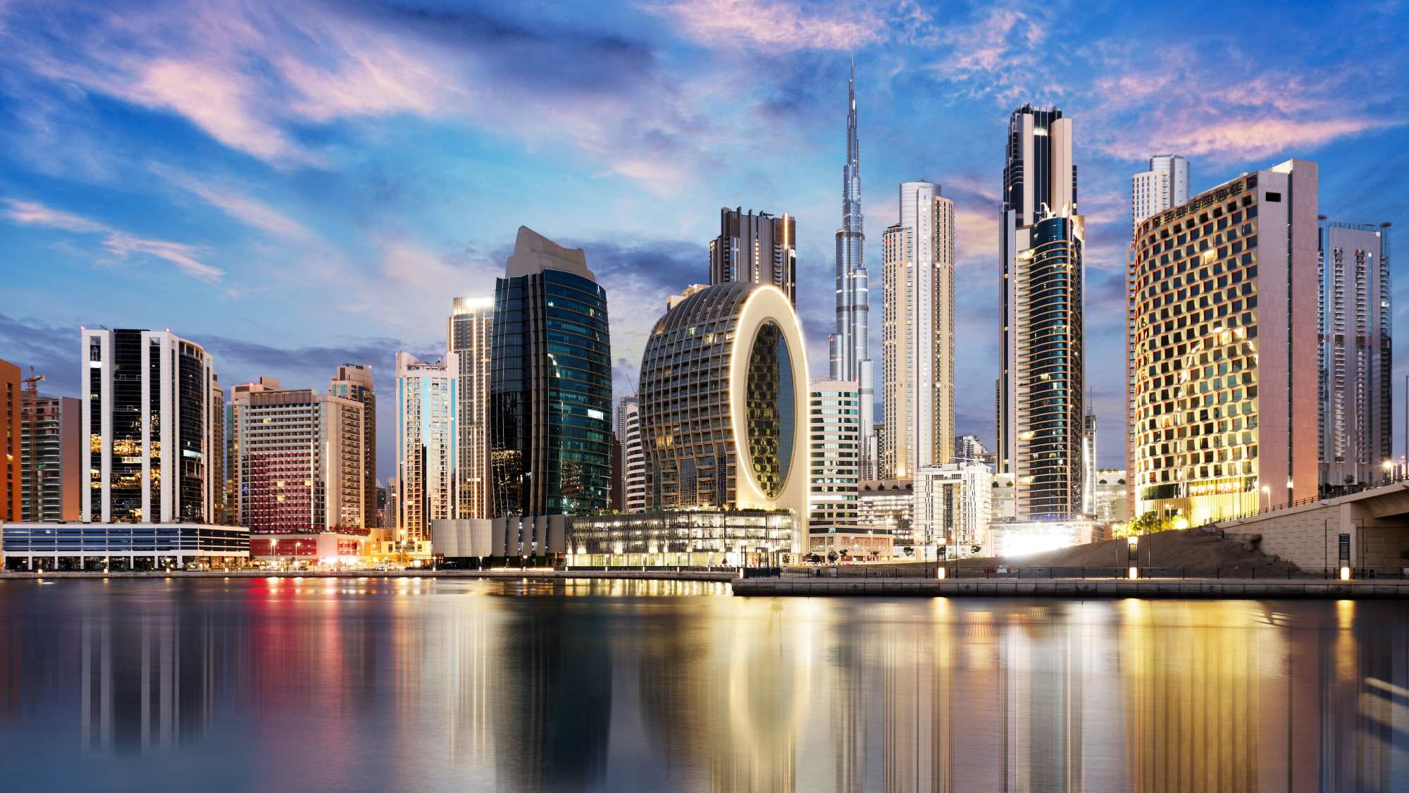 eer-image-8 EER Middle East brand image used across the site's policy pages