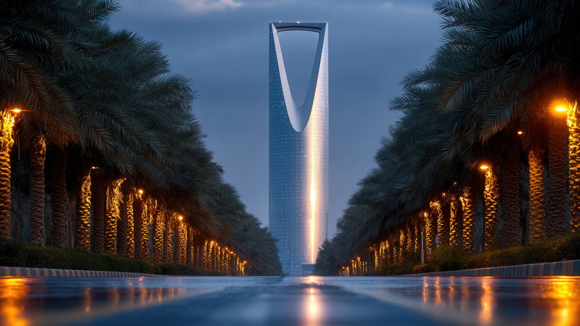 kingdom-riyadh Kingdom Centre Tower on the Riyadh skyline